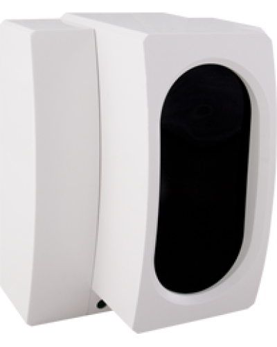 Извещатель дымовой оптический линейный однопозиционный ИВС-Сигналспецавтоматика ИП 212-52СМ (ИПДЛ-52СМ) (8 - 120 м) в Комсомольске-на-Амуре Пожарные извещатели Pintop.ru