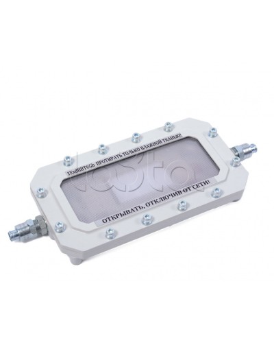 Светильник аварийного освещения Компания СМД Сфера МК АО-Д220 в Комсомольске-на-Амуре Дополнительное оборудование (Ex) Pintop.ru