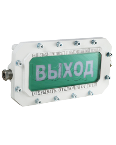 Оповещатель табло световое взрывозащищенное Компания СМД СФЕРА МК (компл.1)-А-К в Комсомольске-на-Амуре Оповещатели Ex Pintop.ru