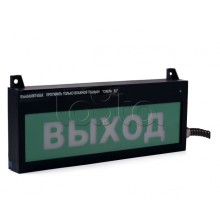 Табло световое Компания СМД СФЕРА ВЗ компл.01 "Аэрозоль не входи"