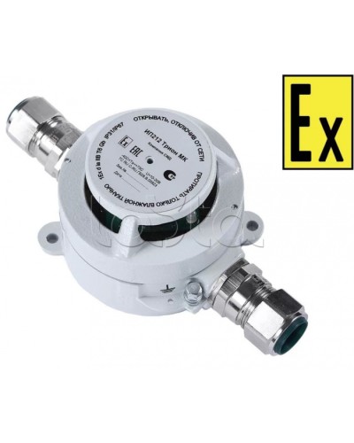 Извещатель дымовой Компания СМД ИП212-116.2 Трион МК Н-АМ в Комсомольске-на-Амуре Пожарные извещатели (Ex) Pintop.ru