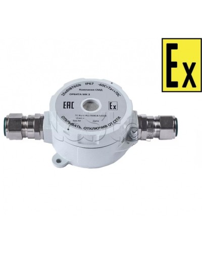 Звуковойоповещатель Компания СМД ОРБИТА МК 220 З-А в Комсомольске-на-Амуре Оповещатели Ex Pintop.ru