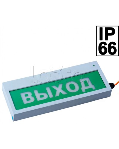 Табло Компания СМД Сфера ЗУ (уличное исполнение) (12-30,220) ВЫХОД в Комсомольске-на-Амуре Оповещатели Pintop.ru