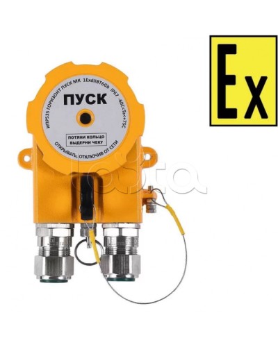 Устройство дистанционного пуска Компания СМД УПД 535-201.2-В Горизонт ПУСК МК-А-АМ в Комсомольске-на-Амуре Пожарные извещатели (Ex) Pintop.ru