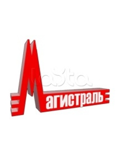 Клавиатура выносная с дисплеем Магистраль Гранд МАГИСТР 8 Кл (версия 3.1) в Комсомольске-на-Амуре Дополнительное оборудование для ОПС Pintop.ru