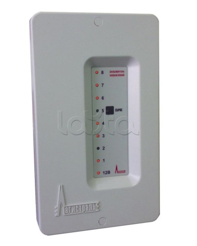 Расширитель направлений пуска Магистрать Гранд МАГИСТР РН ПУ в Комсомольске-на-Амуре Комплексные системы безопасности Pintop.ru