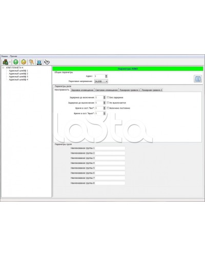 ПО для работы с АПКП Планета-4 в Комсомольске-на-Амуре Приемно-контрольные приборы Pintop.ru