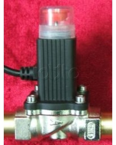 Устройство запорное для газа Магнито-Контакт DN20A в Комсомольске-на-Амуре Технологические извещатели Pintop.ru