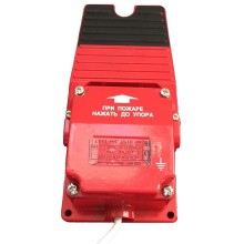 Извещатель пожарный ручной магнитоконтактный Магнито-контакт ИПР 514-2 И «Культ» (с ивс-2) ПАШК.425211.010