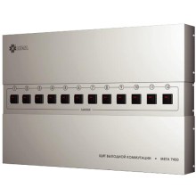 Щит выходной коммутации с грозозащитой на 8 линий МЕТА 7454