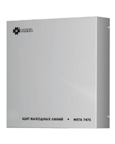 Щит выходных линий с грозозащитой на 12 линий МЕТА 7480 в Комсомольске-на-Амуре Система оповещения и трансляции Мета Pintop.ru