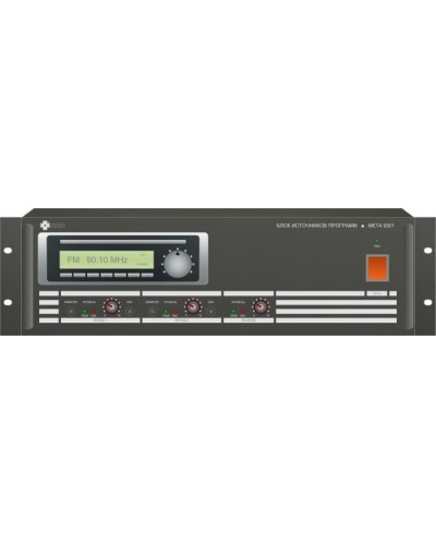 Блок источников программ МЕТА 9301 в Комсомольске-на-Амуре 19 оборудование (рэковое/стоечное) Mета Pintop.ru