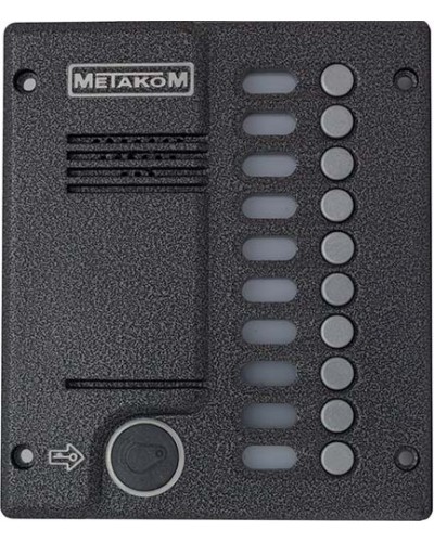 Блок вызова домофона Метаком MК10.2-MFE в Комсомольске-на-Амуре Вызывные аудиопанели малоабонентные Pintop.ru