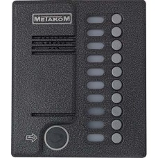 Блок вызова домофона Метаком MК10.2-RFEN