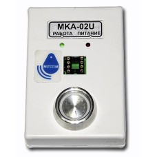 Адаптер-программатор Метаком МКА-02U