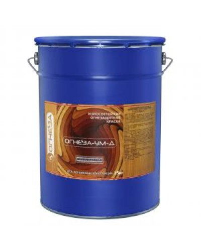 Краска огнезащитная вспучивающаясядля древесины Огнеза марки «ОГНЕЗА-УМ-Д» атмосферостойкая, ведро 20 кг., цвет серый в Комсомольске-на-Амуре Огнезащитные краски Pintop.ru