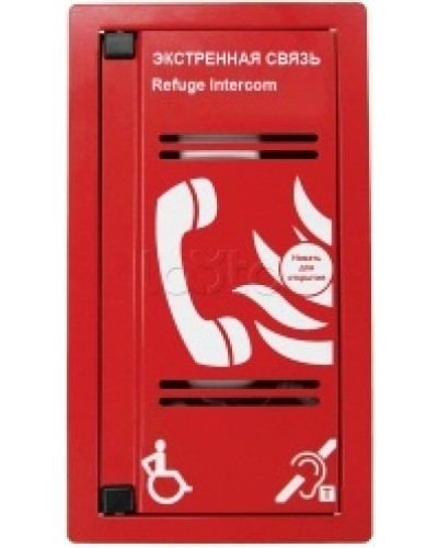 Переговорное устройство Омега Саунд AL-SP в Комсомольске-на-Амуре Аксессуары для СОУЭ Pintop.ru