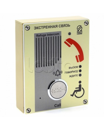 Устройство абонентское Омега Саунд AL-SY в Комсомольске-на-Амуре Переговорные устройства Pintop.ru