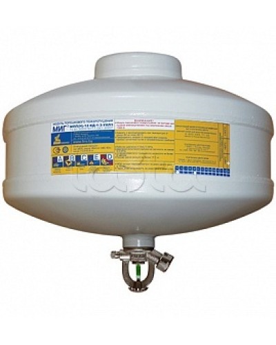 Модуль порошкового пажаротушения ПОЖТЕХНИКА МПП-12/93 МИГ (температура срабатывания +93°С) (белый) в Комсомольске-на-Амуре Модули порошковые Pintop.ru