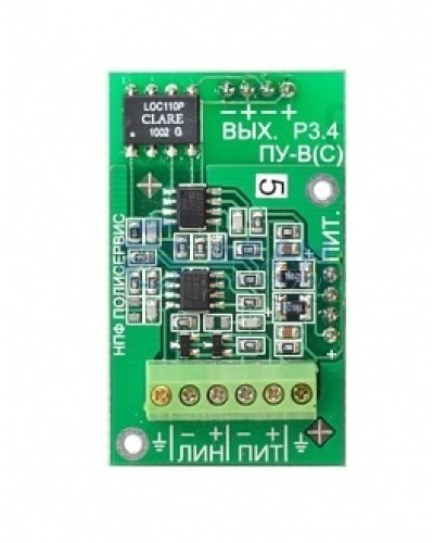 Модуль Полисервис Модуль ПУ-В(для датчиков ВД-2) в Комсомольске-на-Амуре Дополнительное оборудование для ОПС Pintop.ru