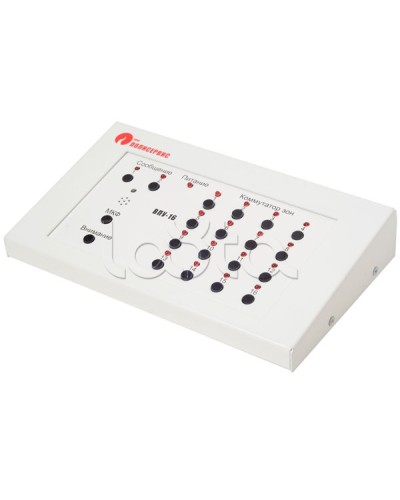 Пульт управления выносной Полисервис ВПУ-16 в Комсомольске-на-Амуре Система оповещения Октава Полисервис Pintop.ru