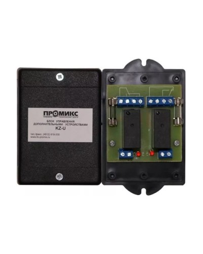 Блок управления дополнительными устройствами Promix-AD.RM.01 в Комсомольске-на-Амуре Дополнительное оборудование для СКУД Pintop.ru