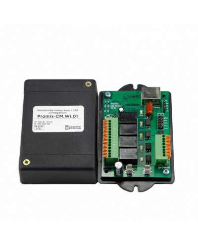 Контроллер коммутации управляемый по USB интерфейсу Promix-CM.WI.01 в Комсомольске-на-Амуре Контроллеры Pintop.ru
