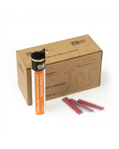 Комплект газовый баллон 165 мм и гвозди 3х22 мм (кованые) (1000 шт/уп) Промрукав (PR08.22651) в Комсомольске-на-Амуре Аксессуары для кабель-канала Pintop.ru