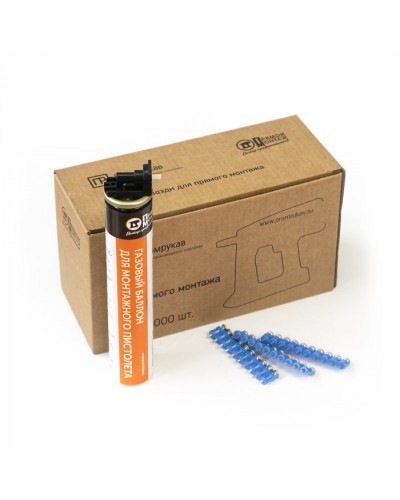 Комплект газовый баллон 165 мм и гвозди 3х32 мм (усиленные) (1000 шт/уп) Промрукав (PR08.22655) в Комсомольске-на-Амуре Аксессуары для кабель-канала Pintop.ru