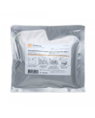 Компаунд полиуретановый электроизоляционный марка 10 (400г/уп) Промрукав (PR08.5950) в Комсомольске-на-Амуре Аксессуары для лотков Pintop.ru