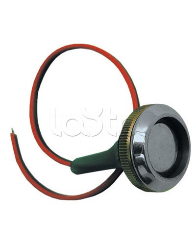 Считыватель Радий в Комсомольске-на-Амуре Считыватели Pintop.ru