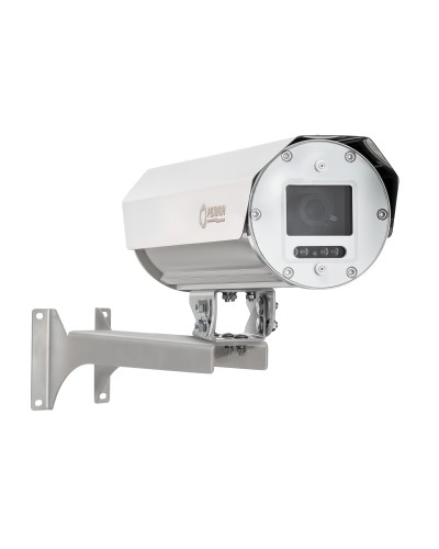 Цифровая IP-видеокамера с разрешением 4 Мп Релион-А-300-П-ИК-IP-4Мп4.8-154Z-PoE-DH в Комсомольске-на-Амуре IP-камеры Pintop.ru