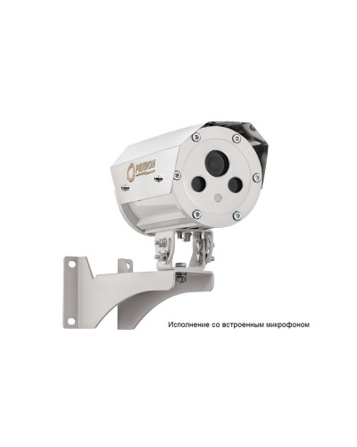 Цифровая в/камера с разрешением 5 Мп Релион-Exd-А-100-ИК-IP5Мп3.6mm-PoE-МК-TR в Комсомольске-на-Амуре Взрывозащищенные камеры Pintop.ru