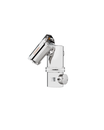 Взрывозащищенный термокожух на поворотной платформе для IP видеокамеры Релион-PTZ-Exd-Н-В-СО 48В в Комсомольске-на-Амуре Системы видеонаблюдения Pintop.ru