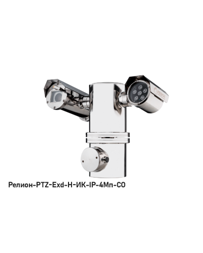 IP в/камера с разрешением 4 Мп Релион-PTZ-Exd-Н-ИК-IP-4Мп4.8-154Z-СО 24В-DH в Комсомольске-на-Амуре Взрывозащищенные камеры Pintop.ru