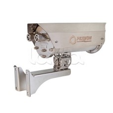 Цифровая в/камера с разрешением 4 Мп Релион-Exd-Н-150-ИК-IP4Мп3.6mm-220-TR