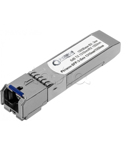 Взрывозащищенный оптический модуль Релион-SFP-10-Gex в Комсомольске-на-Амуре Модули SFP/XFP/GBIC Pintop.ru