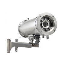 Термокожух Релион-ТКВ-П-ВО-ИК исп. 11