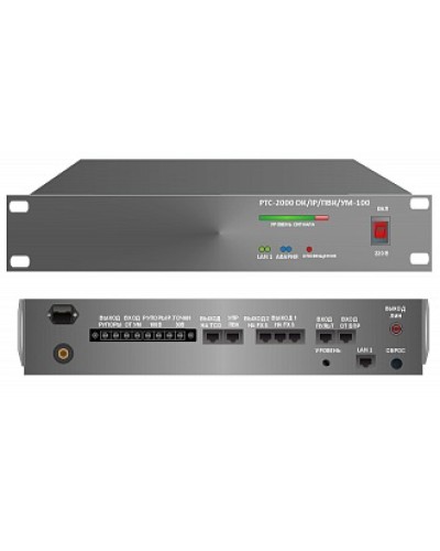 Усилитель – коммутатор РТС-2000 ОК/IР/ПВК/УМ-100 в Комсомольске-на-Амуре Предусилители Pintop.ru