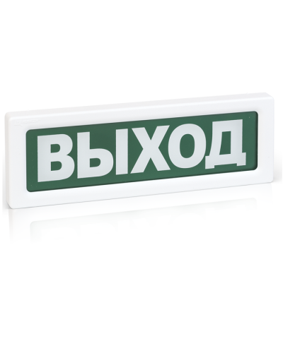 Оповещатель охранно-пожарный световой Рубеж ОПОП 1-8 Выход 24В в Комсомольске-на-Амуре Оповещатели Pintop.ru