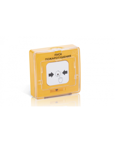 Устройство дистанционного пуска адресное Рубеж УДП 513-11-R3 Пуск ВПВ (желтый) в Комсомольске-на-Амуре Адресная система пожарной сигнализации РУБЕЖ Pintop.ru