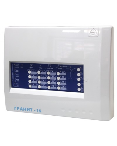 Прибор приемно-контрольный охранно-пожарный Сибирский Арсенал Гранит-16 (Новый) в Комсомольске-на-Амуре Приемно-контрольные приборы Pintop.ru