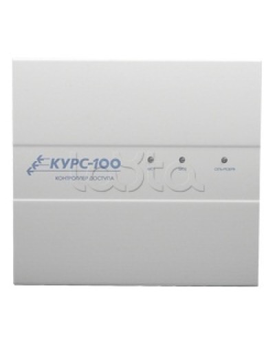 Прибор приёмно-контрольный охранный и контроля доступа Сибирский Арсенал Курс-100, вариант 2, версия 4 в Комсомольске-на-Амуре Интегрированная система безопасности ЛАВИНА - Сибирский Арсенал Pintop.ru