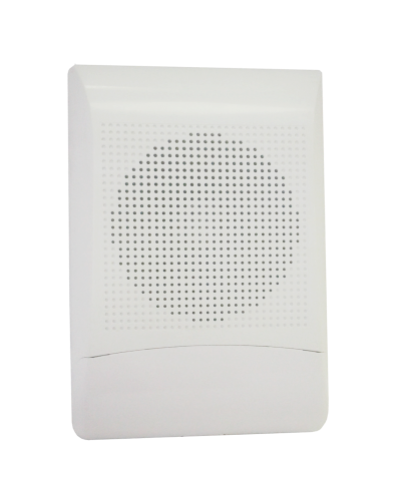 Громкоговоритель Сибирский Арсенал АС-2-2 в Комсомольске-на-Амуре Система оповещения Рокот Сибирский Арсенал Pintop.ru