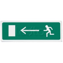 Табло световое Сибирский Арсенал Призма-102 вар. 01 "Влево"