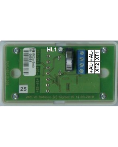 Модуль изоляции короткого замыкания Сигма-ИС МКЗ исп.08 в Комсомольске-на-Амуре Адресные системы пожарной сигнализации Pintop.ru