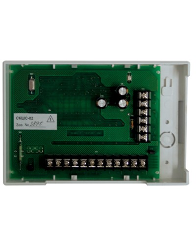 Контроллер шлейфов сигнализации сетевой Сигма-ИС СКШС-02К в Комсомольске-на-Амуре Интегрированная система безопасности Р-08 СИГМА-ИС Pintop.ru