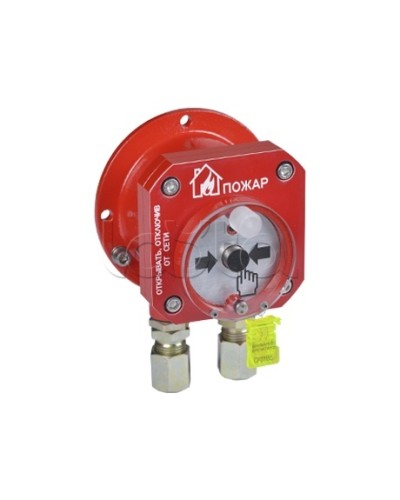 Извещатель пожарный ручной взрывозащищенный Спектрон-512-Exd-Н-ИПР-В в Комсомольске-на-Амуре Пожарные извещатели (Ex) Pintop.ru