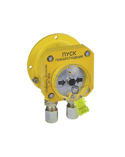 Извещатель пожарный ручной взрывозащищенный Спектрон-512-Exd-Н-УДП-01 в Комсомольске-на-Амуре Пожарные извещатели (Ex) Pintop.ru