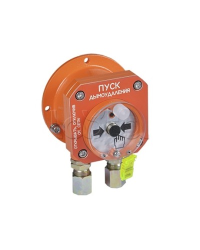 Извещатель пожарный ручной взрывозащищенный Спектрон-512-Exd-Н-УДП-02 в Комсомольске-на-Амуре Пожарные извещатели (Ex) Pintop.ru